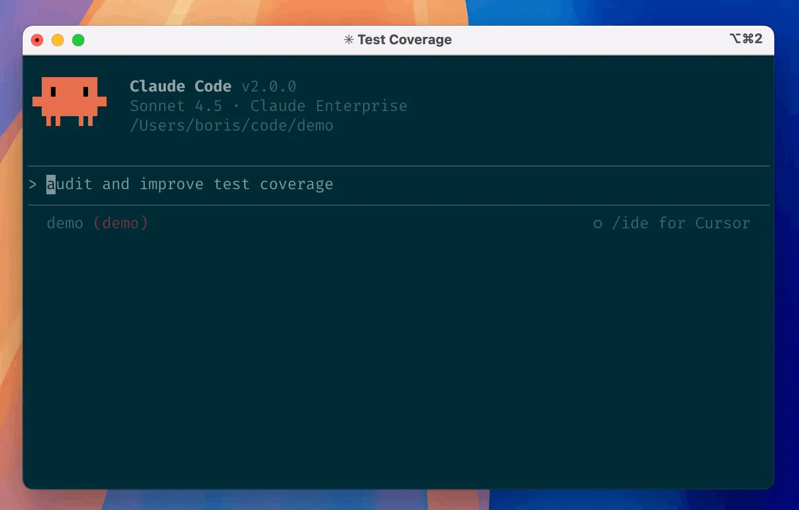 Claude Code terminal interface showing the AI coding tool whose source code was accidentally exposed through an npm source map packaging error